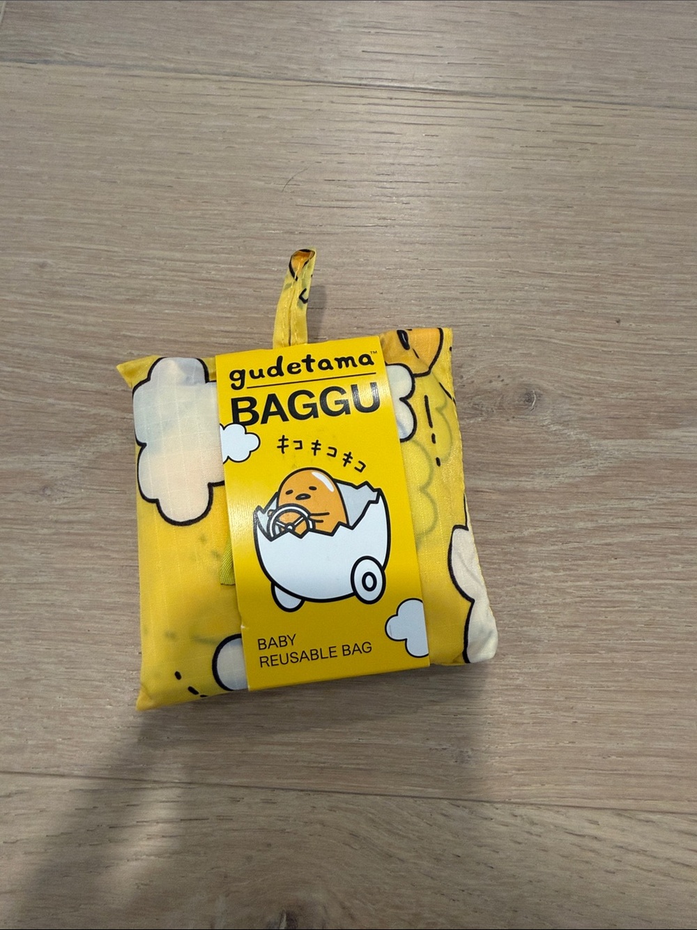 Baggu Gudetama Baby Reusable Bag